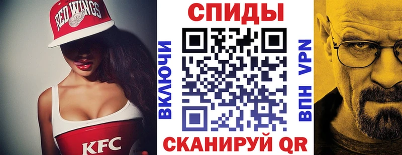 Amphetamine VHQ OMG зеркало Еманжелинск