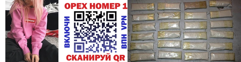 Кокаин Перу  блэк спрут ссылки  Еманжелинск  цены наркотик 