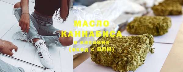 гашиш Горняк