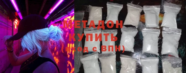 бошки Вязники