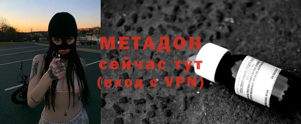 мяу мяу мука Вязьма