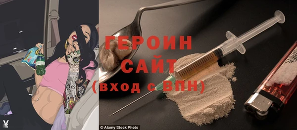 амф Вяземский