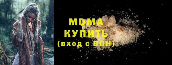 бошки Вязники