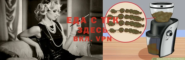 амф Вяземский