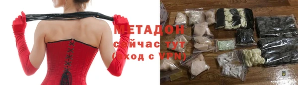 2c-b Верея