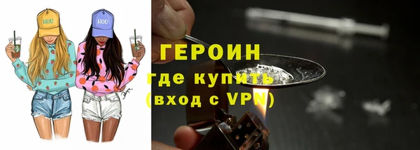 амф Вяземский