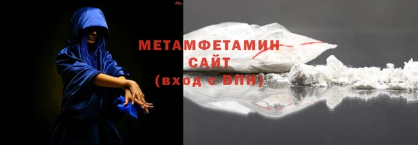 гашиш Горняк