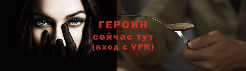 мяу мяу мука Вязьма