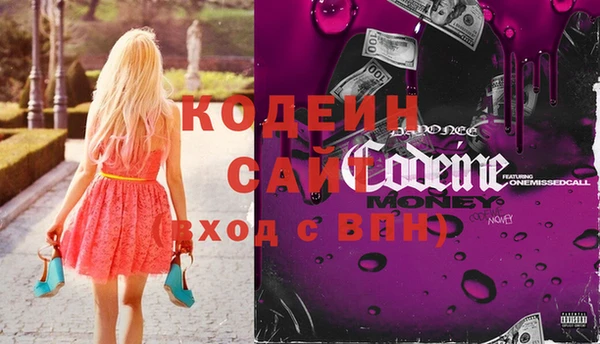 бошки Вязники