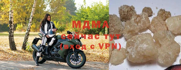 мяу мяу мука Вязьма