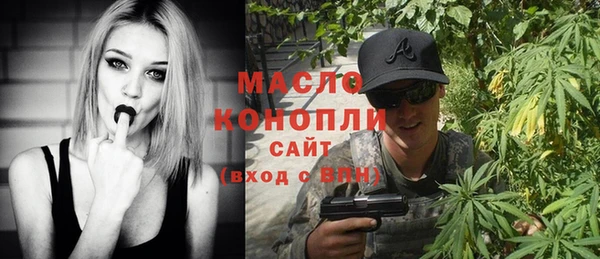 бошки Вязники