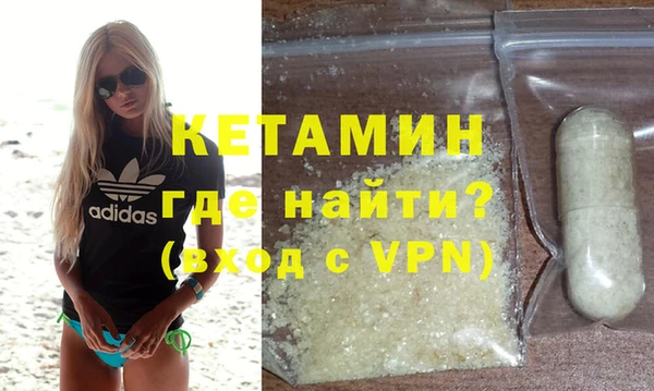 амф Вяземский