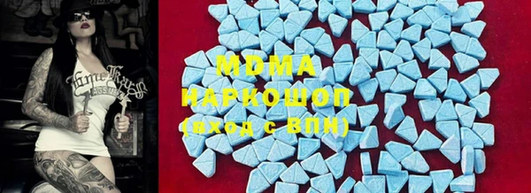 гашиш Горняк