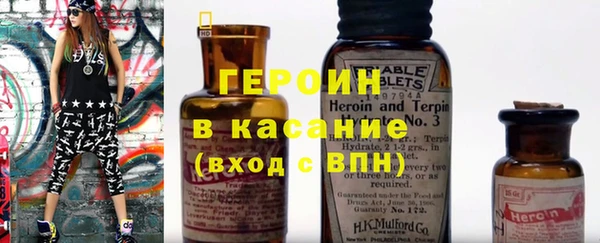 амф Вяземский