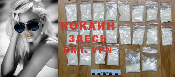 гашиш Горняк