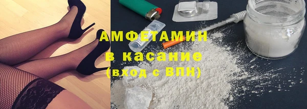 кокаин колумбия Верхнеуральск