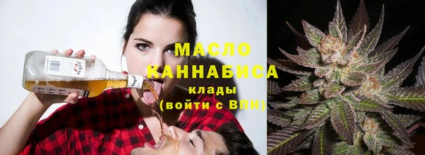 мяу мяу мука Вязьма