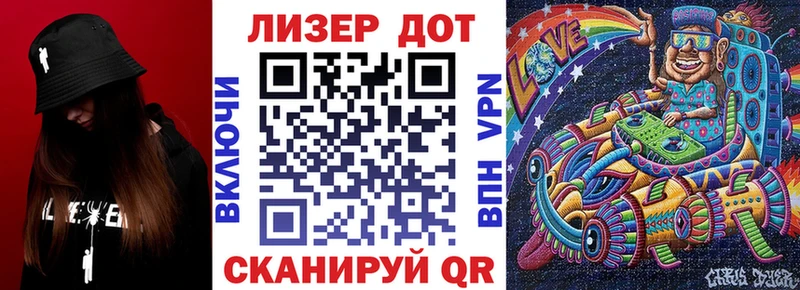 купить наркотик  Еманжелинск  Марки N-bome 1,8мг 